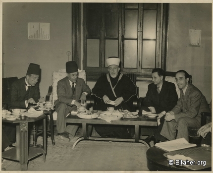 1945 - At the Maghreb Bureau in Cairo - 1945